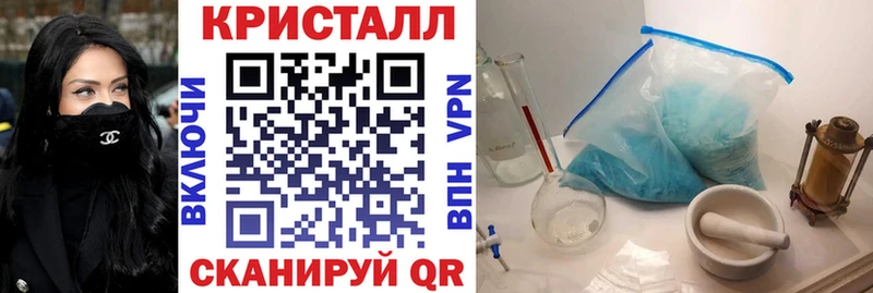Амфетамин 98% Терек