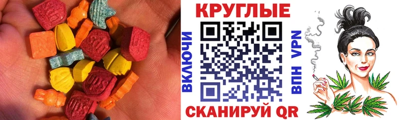 Купить закладки  Терек  ЭКСТАЗИ 99% 