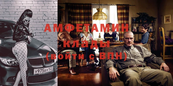 гашиш Баксан
