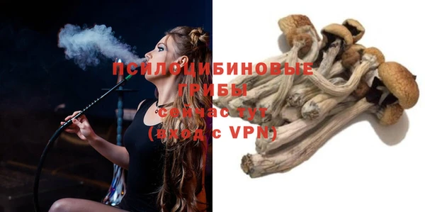 гашиш Баксан
