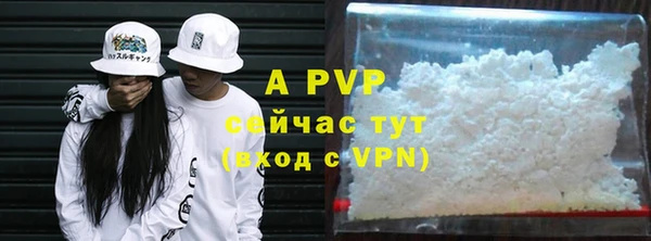 гашиш Баксан