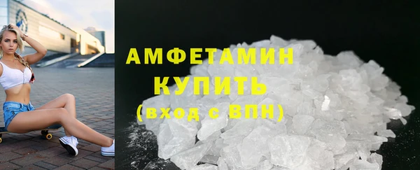 гашиш Баксан