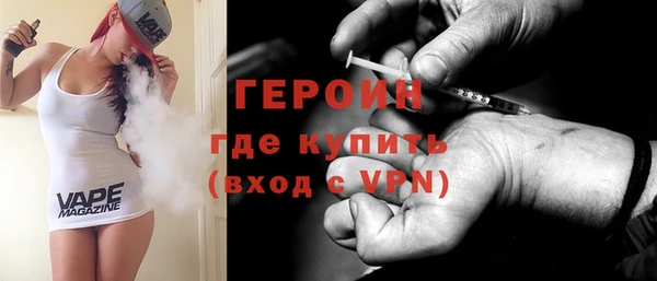 экстази Белоозёрский