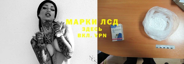 гашиш Баксан