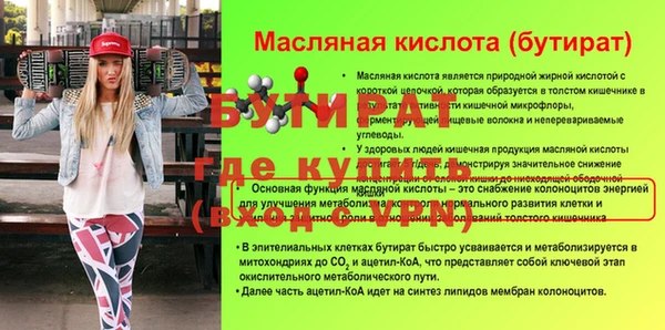 гашиш Баксан