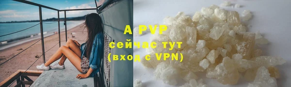 гашиш Баксан