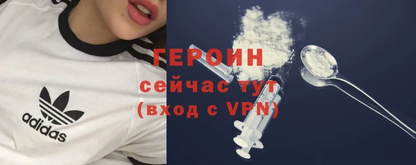 гашиш Баксан