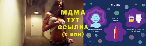 гашиш Баксан