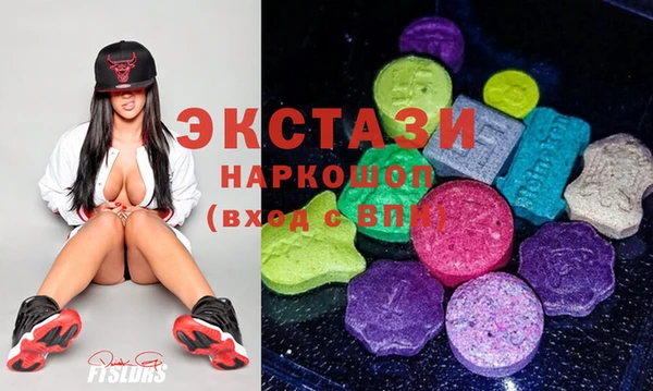 гашиш Баксан