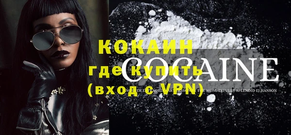 синтетический гашиш Балабаново