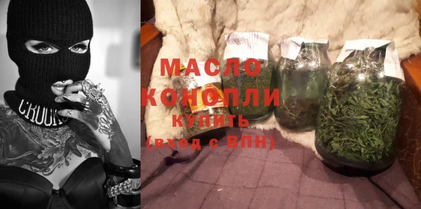 гашиш Баксан