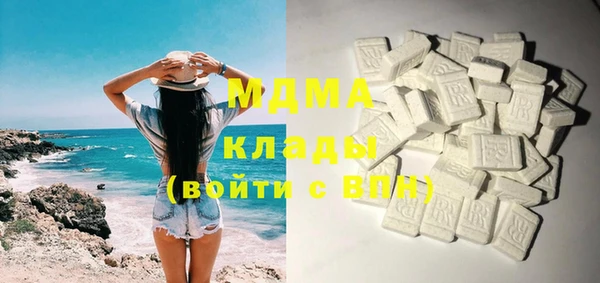 синтетический гашиш Балабаново