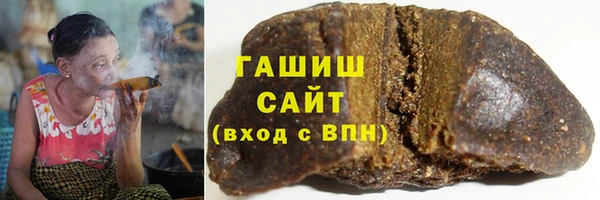 гашиш Баксан